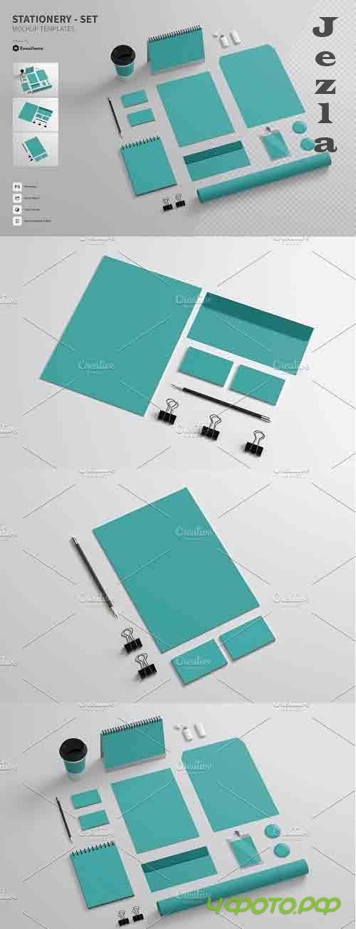 Stationery Mockup 4885071