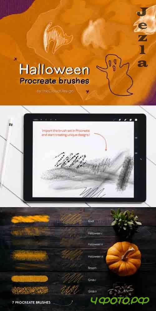 7 Halloween Procreate Brushset | IPad