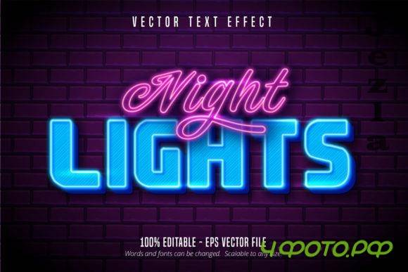 Neon Style Editable Text Effect