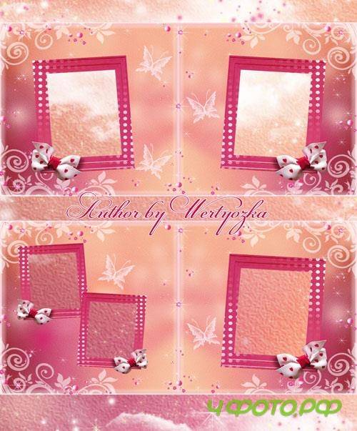 Children's photo album with beautiful patterns design