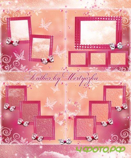 Children's photo album with beautiful patterns design
