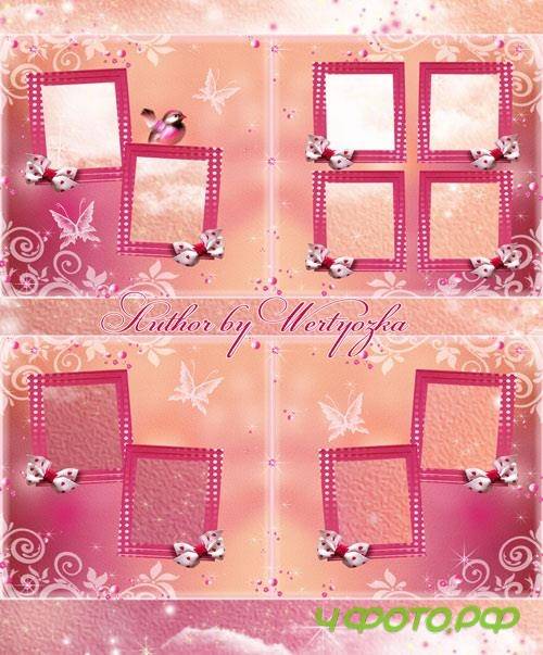 Children's photo album with beautiful patterns design