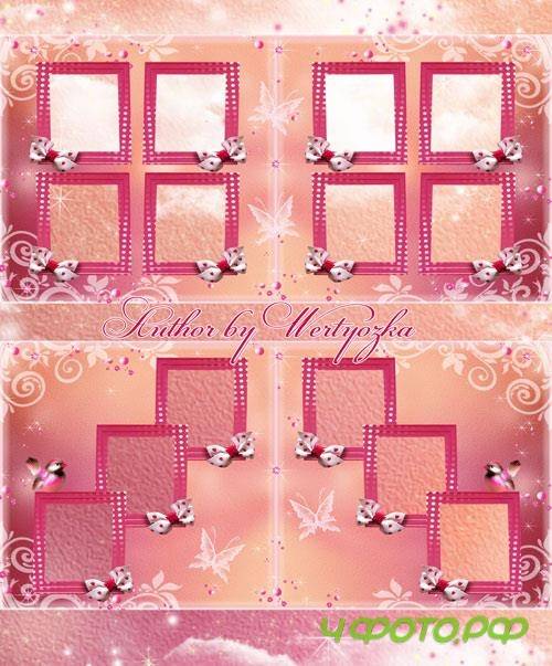 Children's photo album with beautiful patterns design