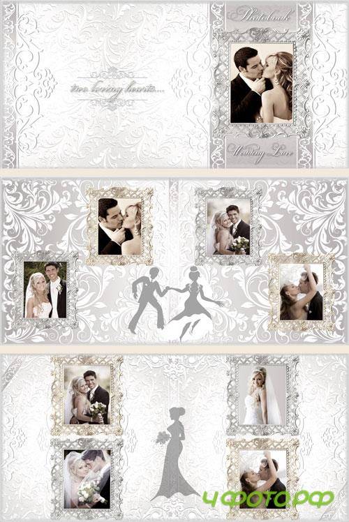 Beautiful wedding photo album with delicate design