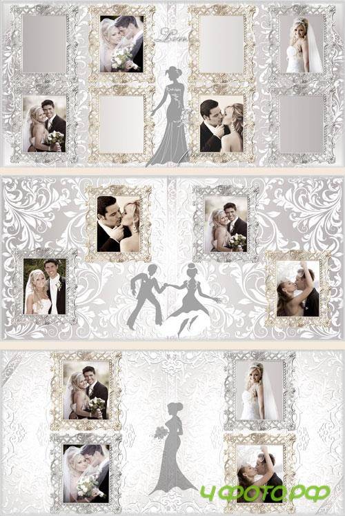 Beautiful wedding photo album with delicate design