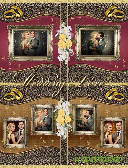 Beautiful photo album with golden design