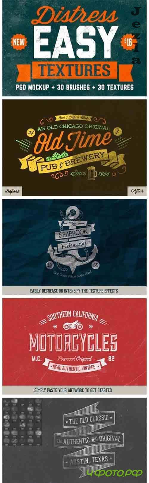 Easy Distress - Texture Pack - 50730
