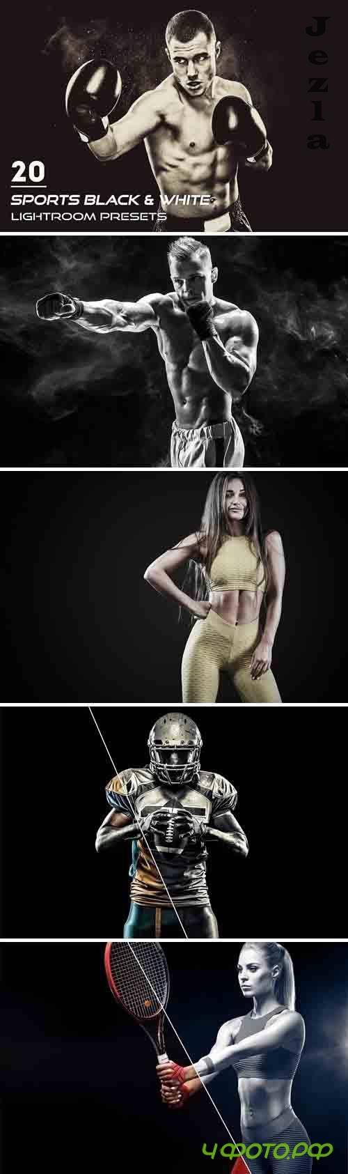 20 Sports Black & White Presets - 3900393