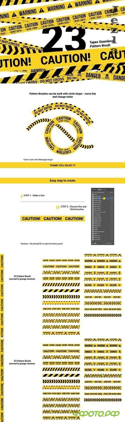 23 Caution Tapes Seamless Pattern Brush