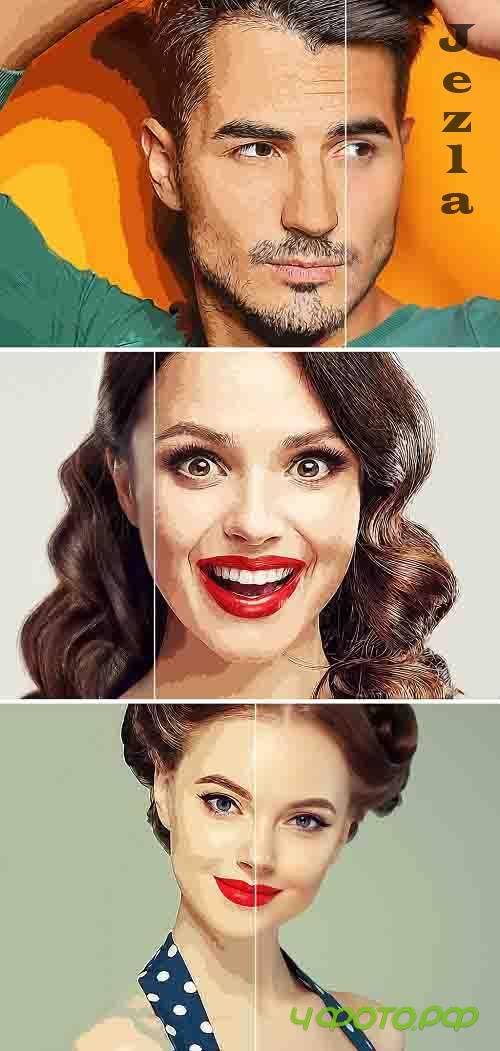 Vector Art Photo Effect Mockup 366795432