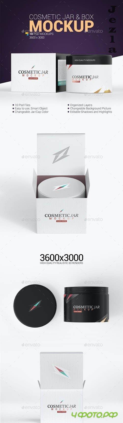 Cosmetic Jar & Box Mockup 26013468
