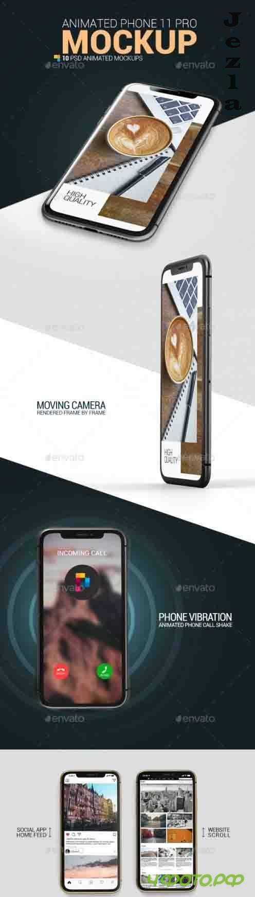 Animated Phone 11 Pro Mockup 24980699 Animated Phone 11 Pro Mockup 24980699