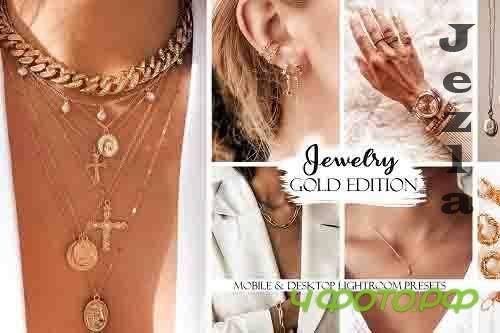 Jewelry Lightroom Presets. Gold Edition  - 782960