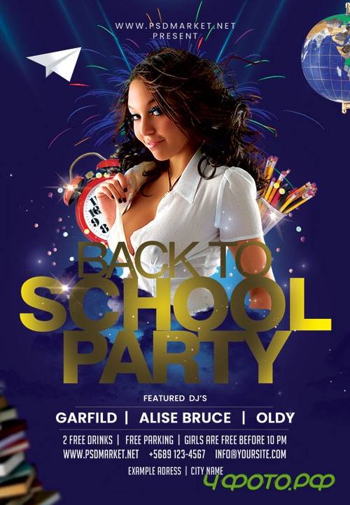 School back night - Premium flyer psd template