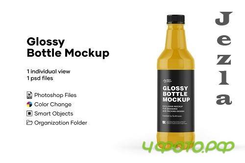 Glossy Bottle Mockup 5242097 Glossy Bottle Mockup 5242097