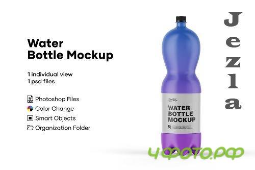 Matte Drink Mockup 5234217