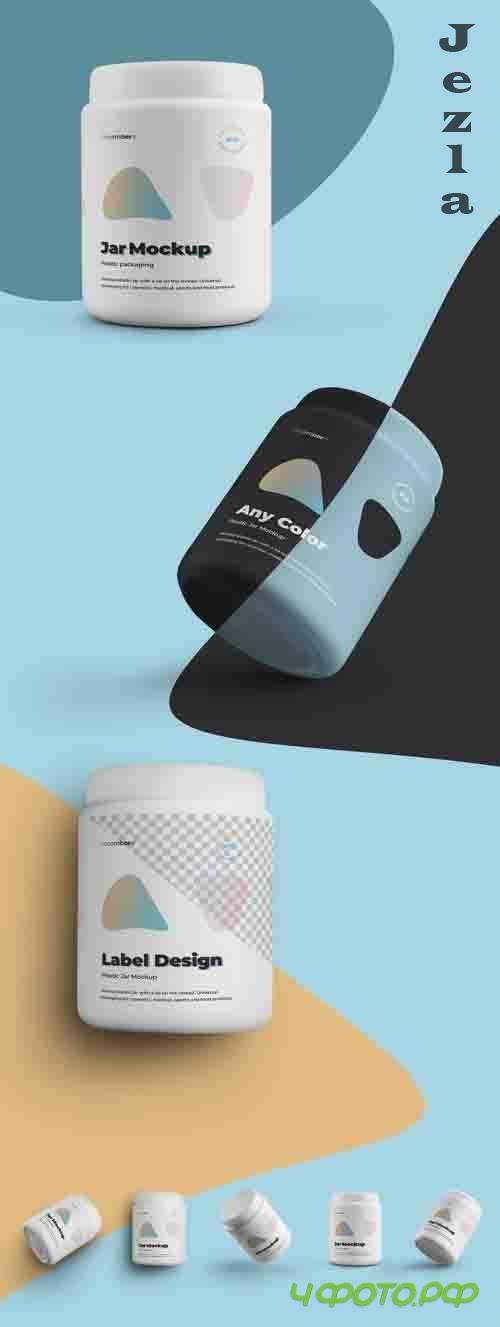 5 Large Plastic Jar Mockups 368338437