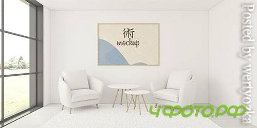 Assortment for home interior with frame mock-up