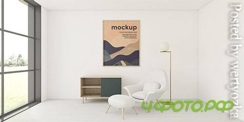 Front view assortment for home interior with frame mock-up