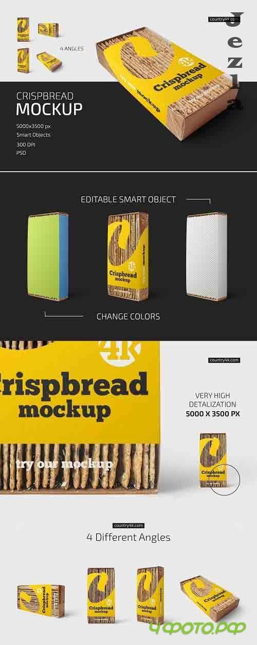 Crispbread Mockup Set 5252731