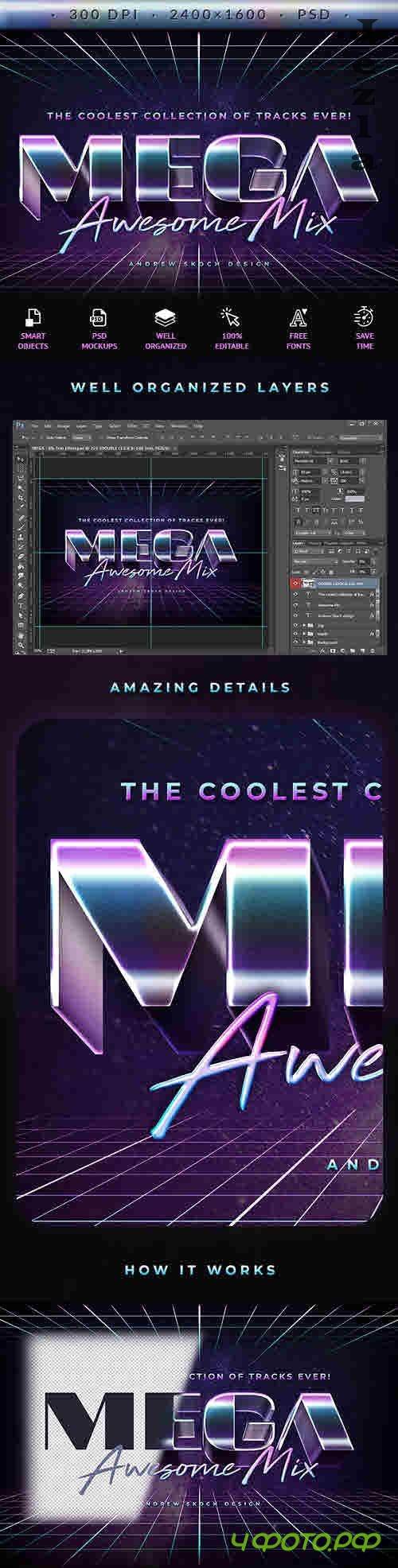 Mega - 80s Retro Text Effect - 27717604