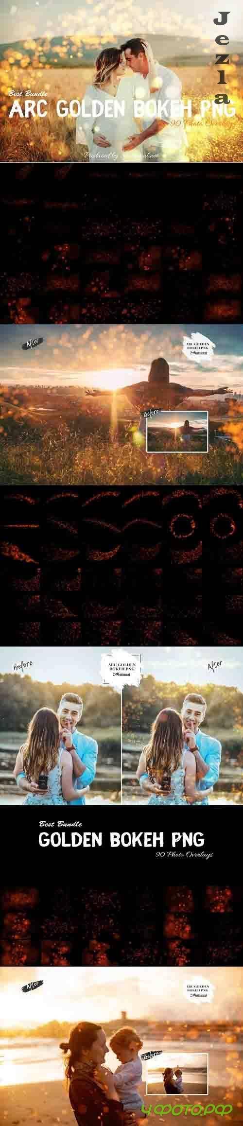 90 ARC Golden Bokeh PNG Effect Photo Overlays - 812936