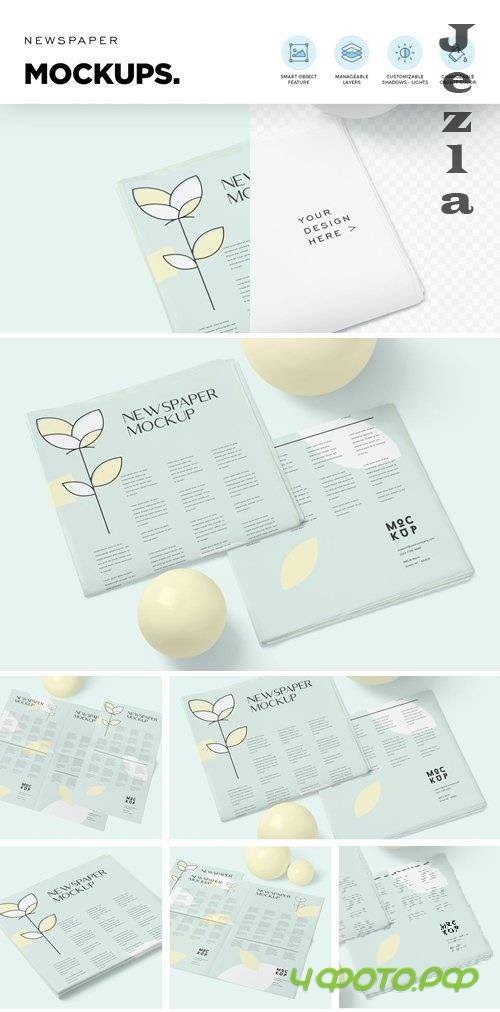 5 Tabloid Size Newspaper Mockups