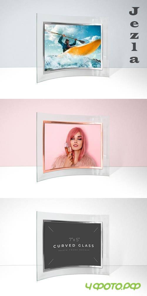 Curved Glass Photo Frame Mockup 369525744