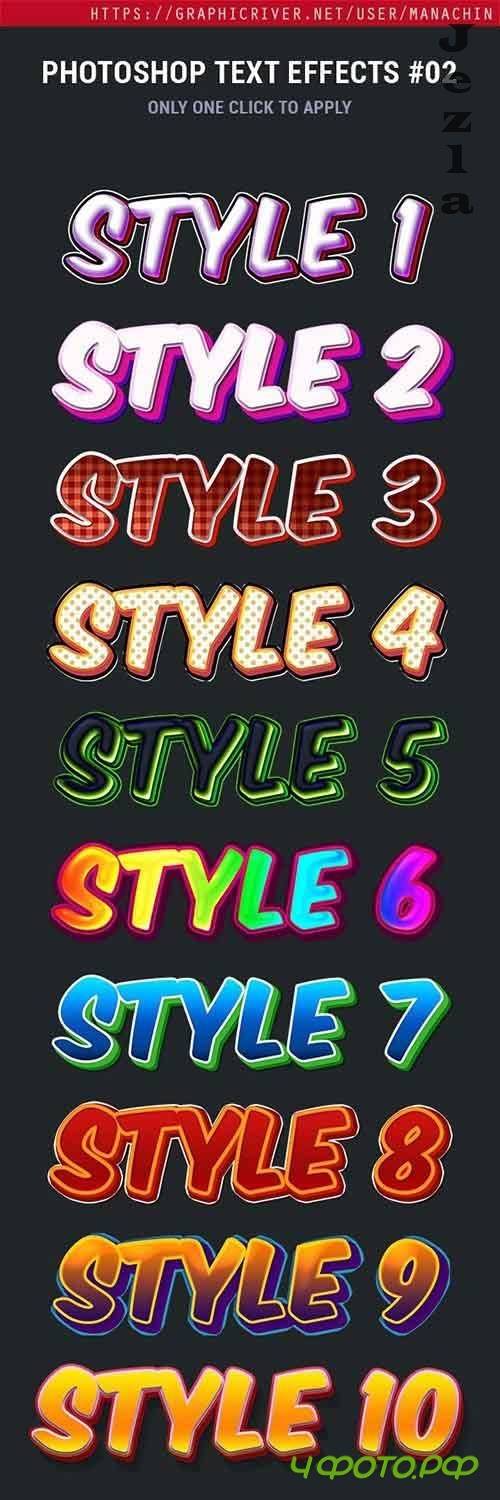 Cartoon One Click Text Effects for Photoshop 02 26695636