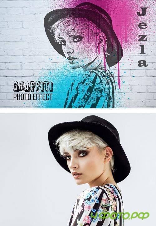 Graffiti Style Photo Effect 371481782