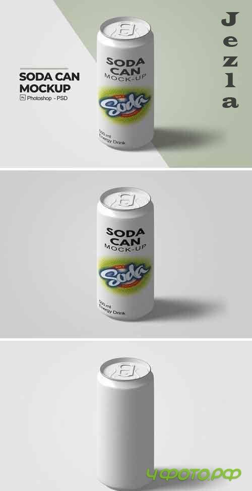 Soda Can Mockup V.3