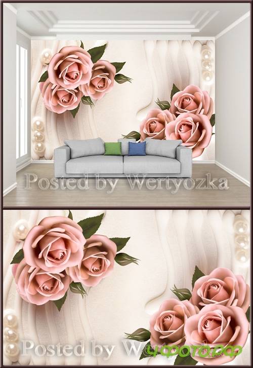 3D psd background wall modern minimalist pearl pink rose