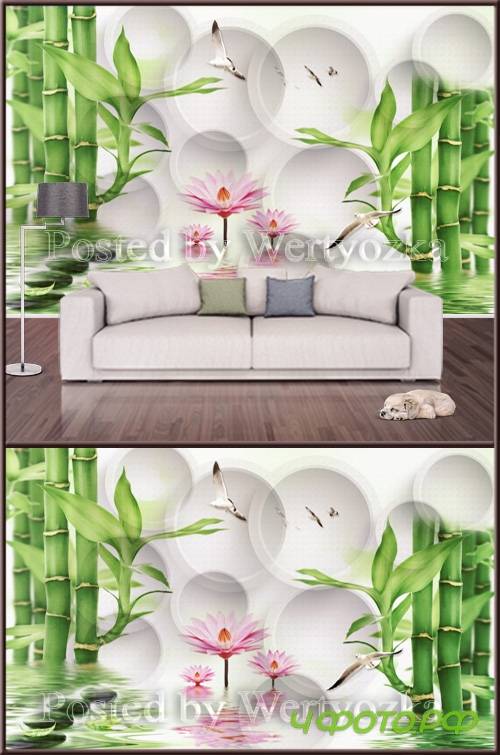 3D psd background wall lotus bamboo