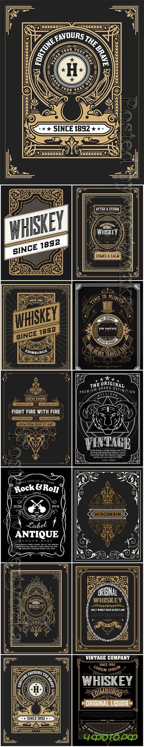 Vector vintage labels, emblems, logos, ribbons, patterns # 13