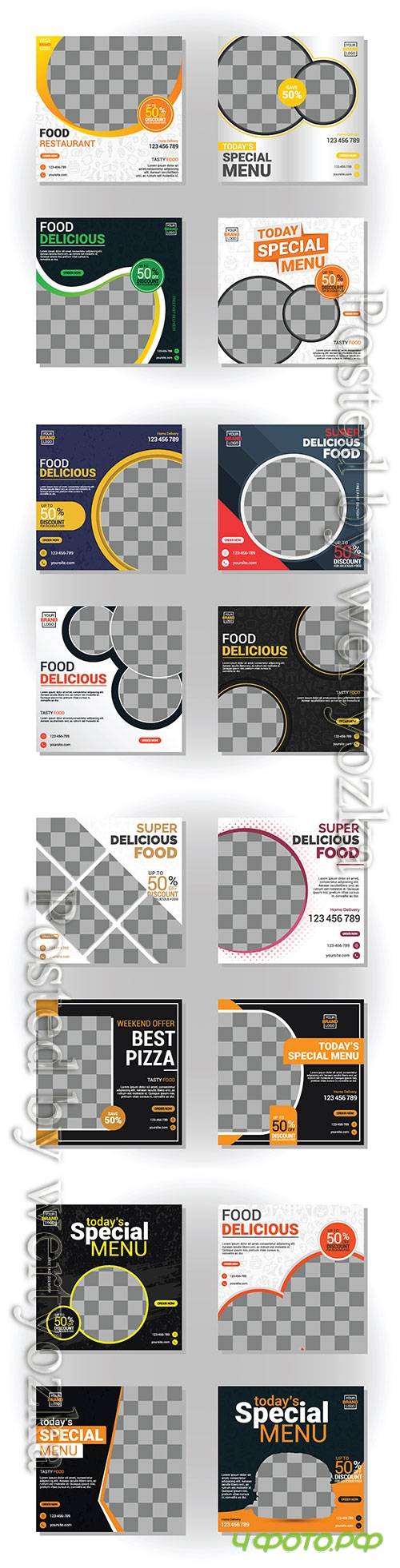 Food social media post collection card template # 2