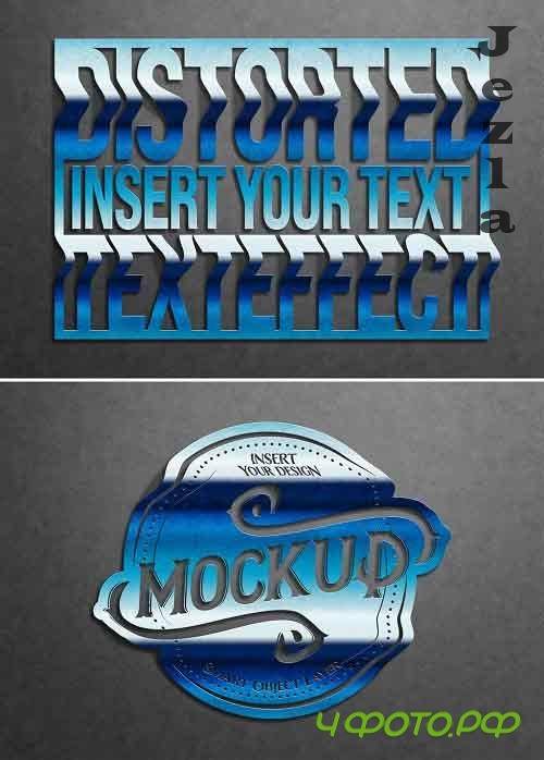 Rippled Text Effect Mockup 372765159