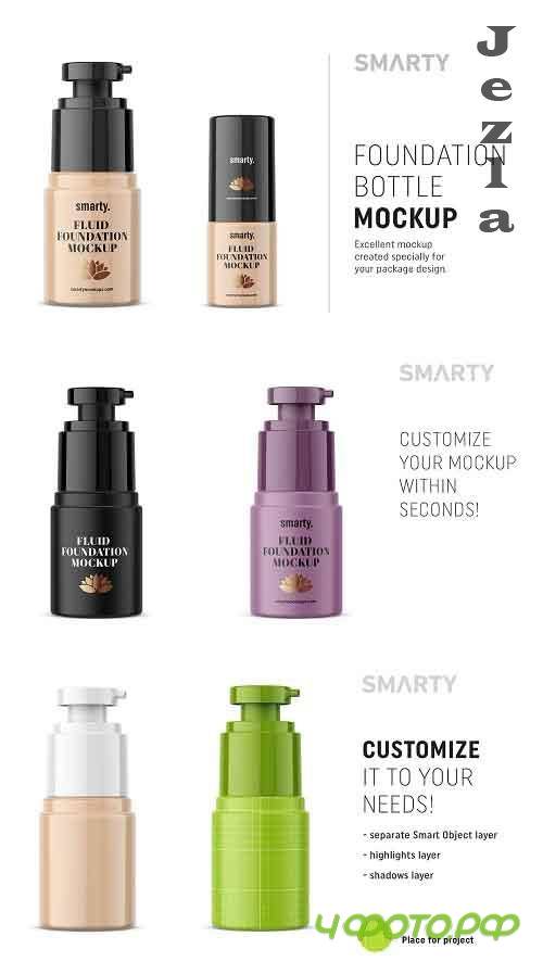 Foundation bottle mockup - 4673615