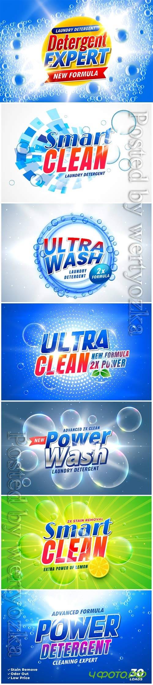 Vector posters of cleaning products in vector, washing powders