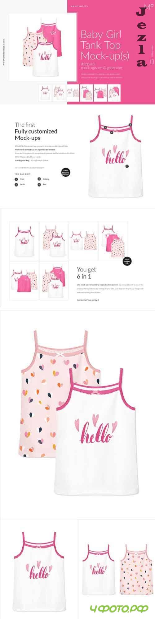 Baby Girl Tank Blouse Mock-ups Set 4662064
