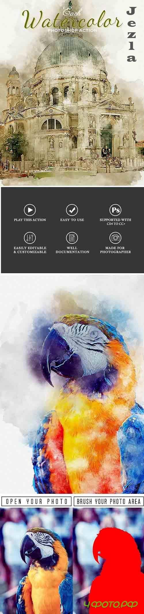 Each Watercolor Photoshop Action 27055027