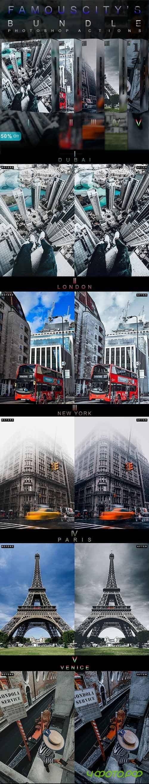 Famous City's Bundle - Photoshop Actions - 27076079