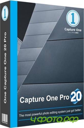 Phase One Capture One Pro 20.13.1.0 (x86-x64)