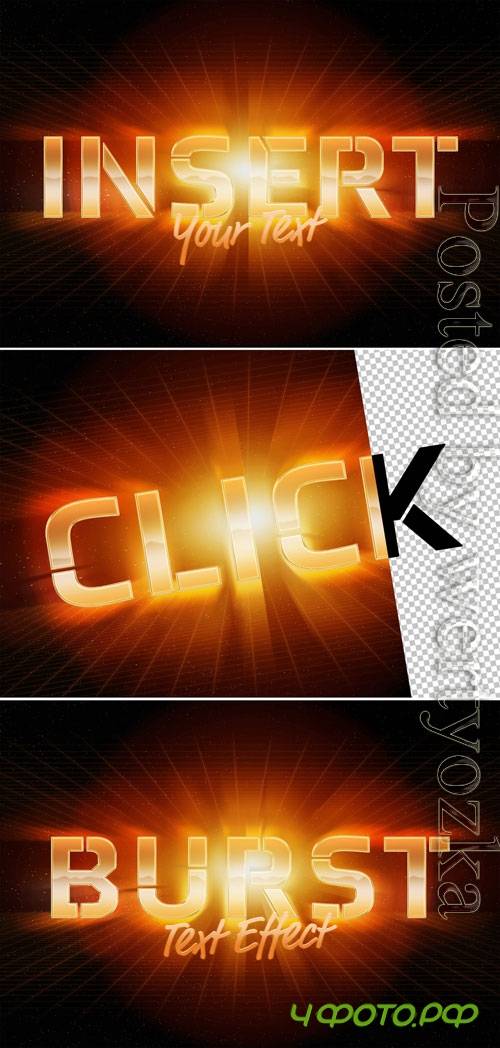 Burst Style Text Effect Mockup