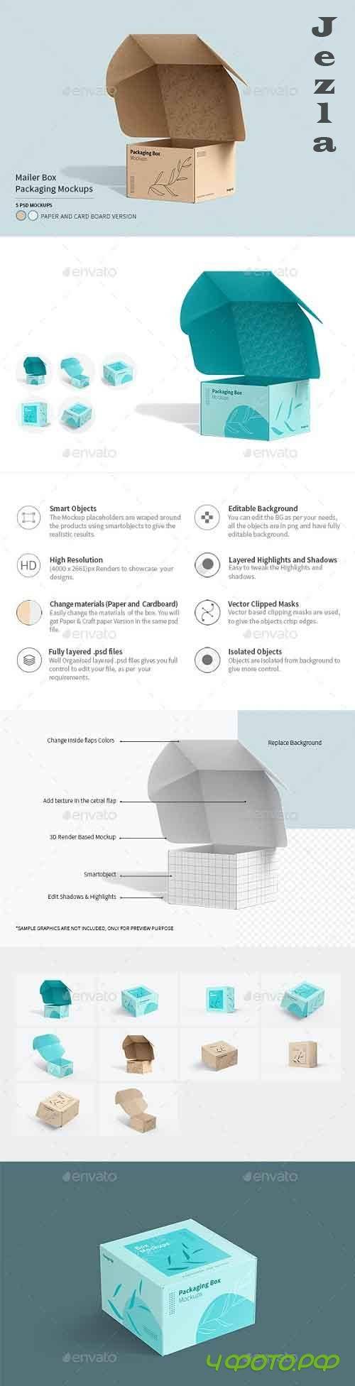 Mailing Box Packaging Mockups - 28180563
