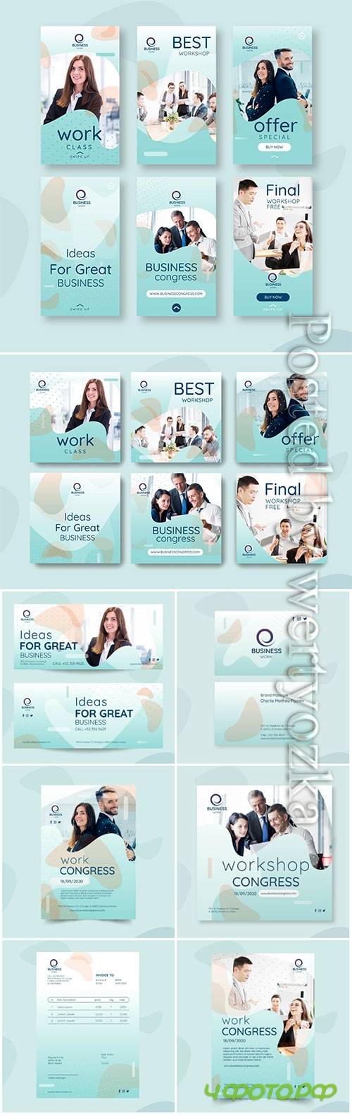Business flyer, social media post template vector collection