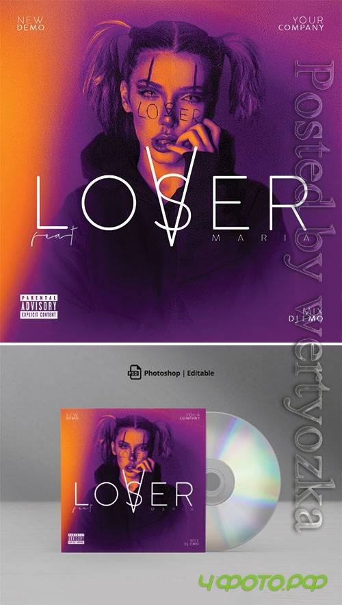 Loser or Lover Mixtape CD Cover Artwork