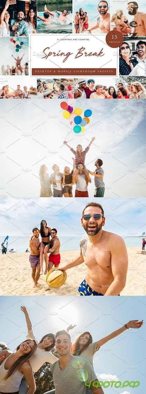 15 x Lightroom Presets Spring Break 5226185