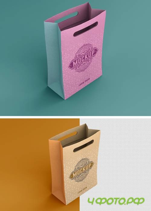 Kraft Shopping Bag Mockup