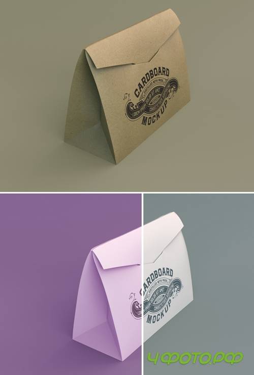 Kraft Paper Shopping Bag Mockup