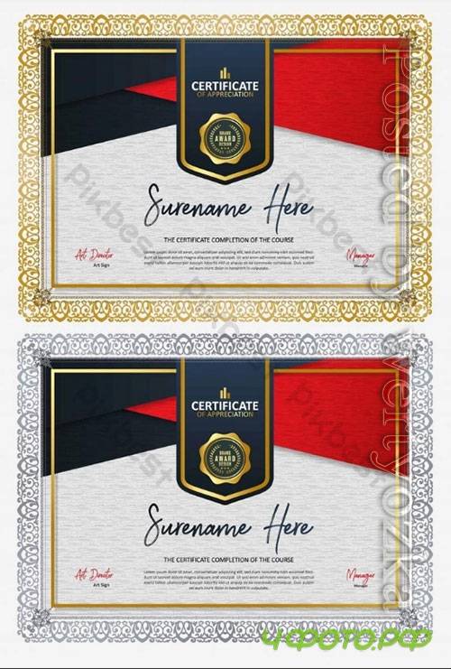Certificate design appreciation diploma honor award certificate
